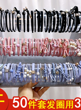 皮筋女扎头简约发绳小清新发圈耐用头绳套装儿童不伤发皮筋皮套