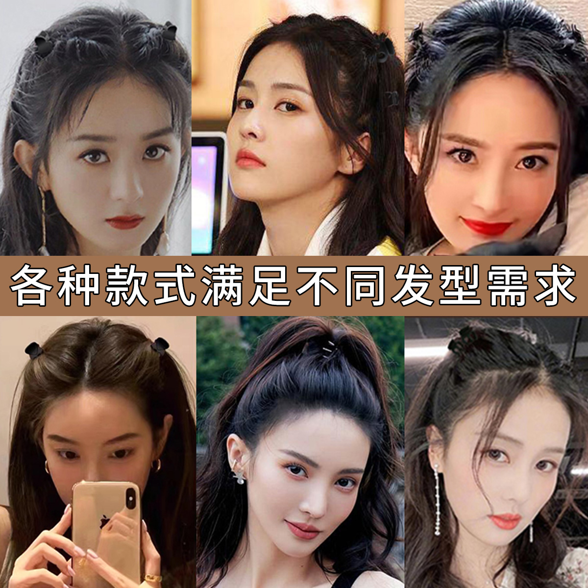 南瓜小抓夹高马尾固定神器八爪鱼发夹防塌鲨鱼夹后脑勺丸子头发卡