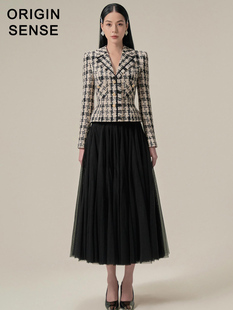 秋冬高档精品复古优雅收腰显瘦粗纺小香风流苏款 两件套 超短小西装