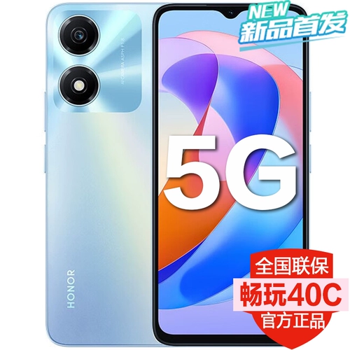 Honor, умный мобильный телефон для пожилых людей для школьников, 256G, 5G, официальный флагманский магазин, официальный сайт, 5G, 70