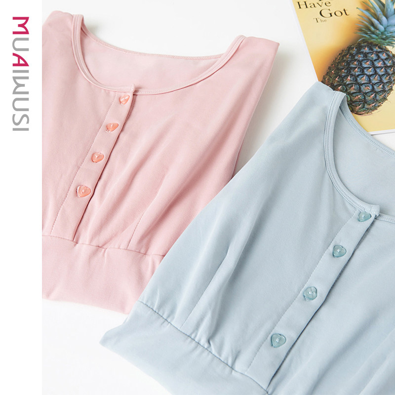 哺乳上衣秋衣打底衫纯棉月子服免