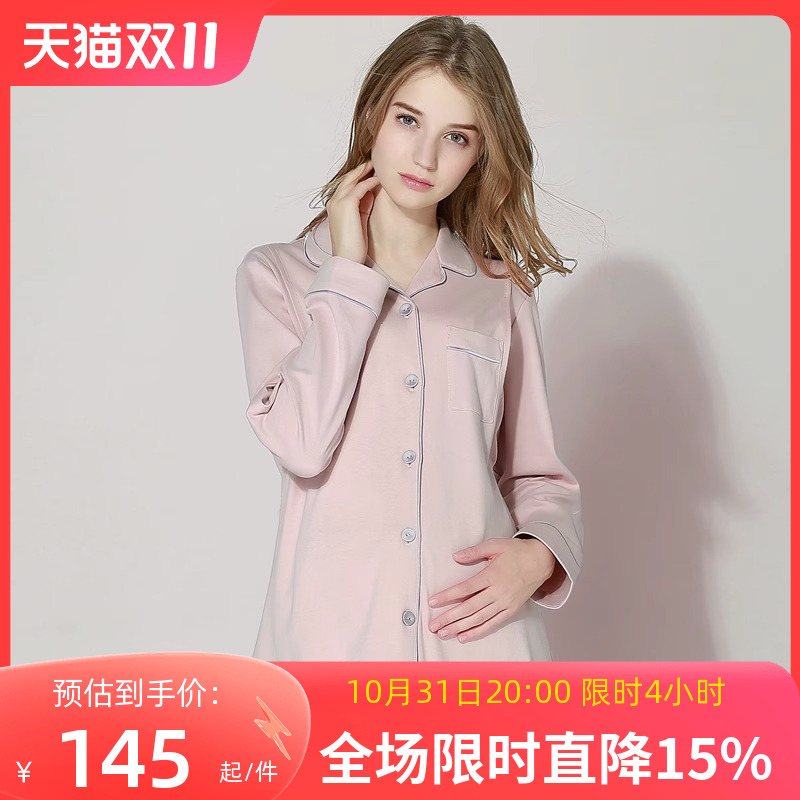 月子服秋冬季产后纯棉孕妇睡衣薄款哺乳怀孕期产妇待产喂奶家居服