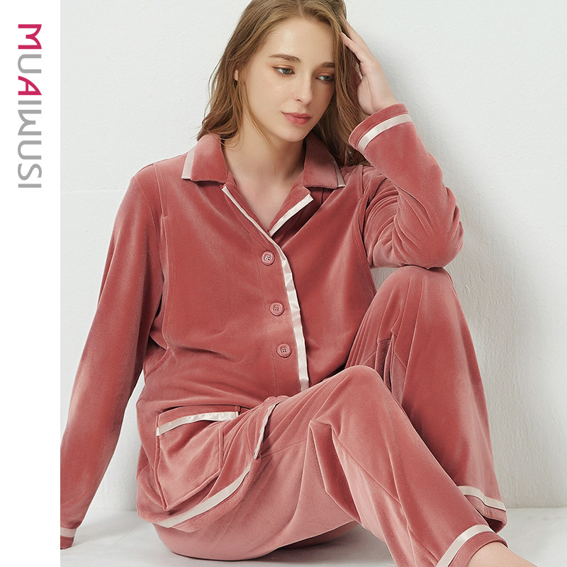 秋冬孕妇睡衣加厚保暖月子服怀孕期哺乳加绒居家服套装产后喂奶衣