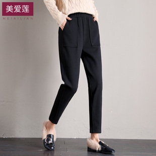 胖mm萝卜裤 宽松百搭九分休闲小脚毛呢哈伦裤 秋冬韩版 呢子女裤