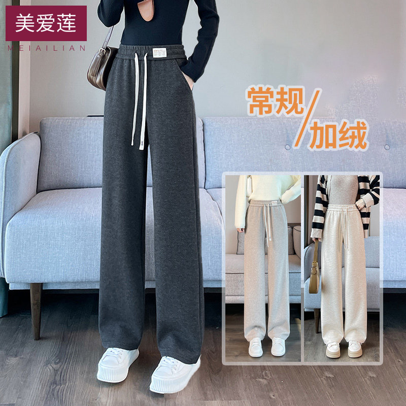 秋冬毛呢休闲裤女阔腿裤加绒大码