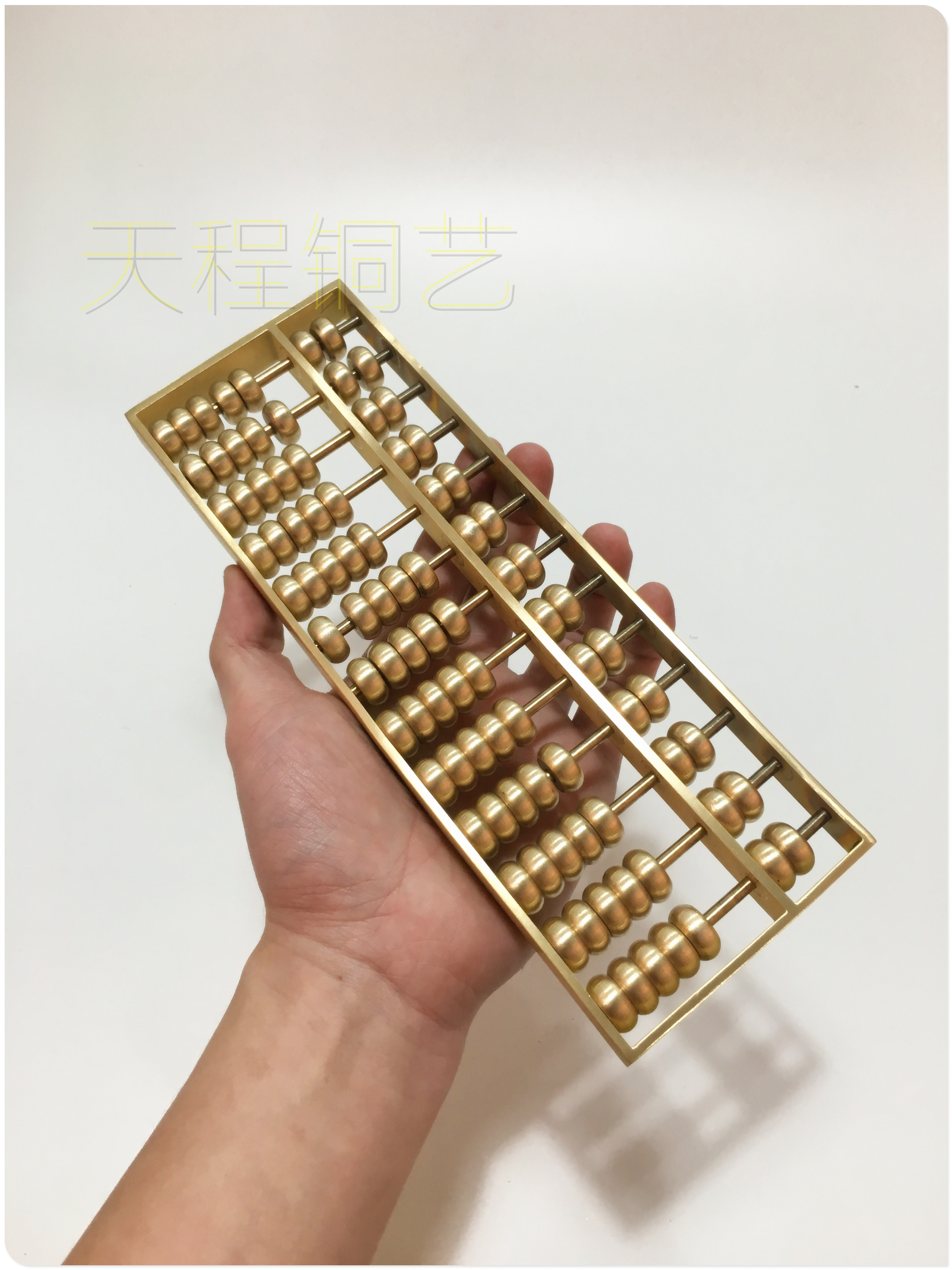 新款黄色文创家用13档珠心算