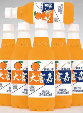 大窖嘉橙味香槟荔枝菠萝汽水500ml夏日解馋解暑露营碳酸饮料批发