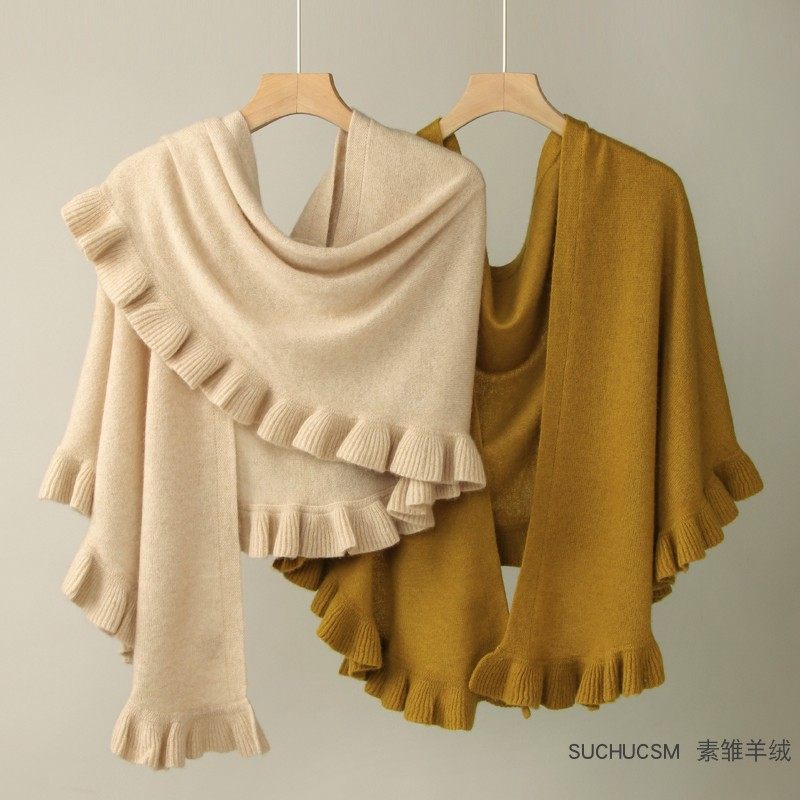 SUCHU素雏 法式优雅 木耳边针织纯羊绒围巾时尚女士厚款外搭披肩