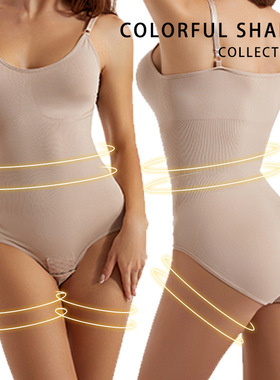 连体塑身衣女收腹裤开档提臀塑形吊带内衣弹力束腹美体束身衣