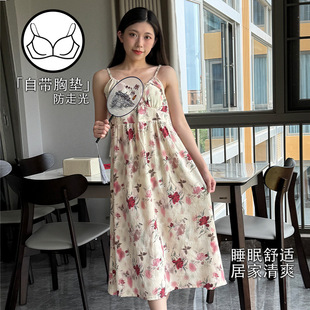 绵绸睡衣法式 夏季 温柔家居服宽松吊带女大小众连衣裙带胸垫可外