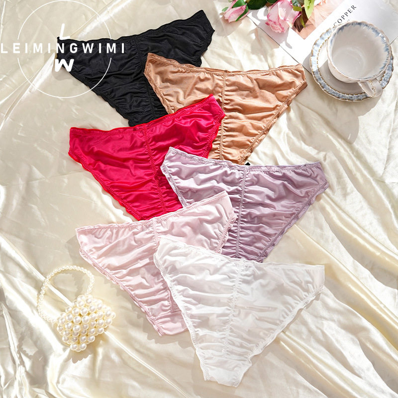 色丁布内裤女性感纯色中腰内裤缎面纯欲结透气不闷纯棉档