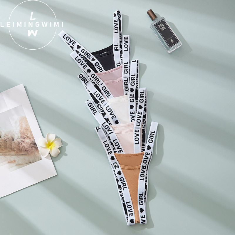 低腰性感丁字裤女个性字母简约裤纯棉裆舒适透气欧美迷人内裤女