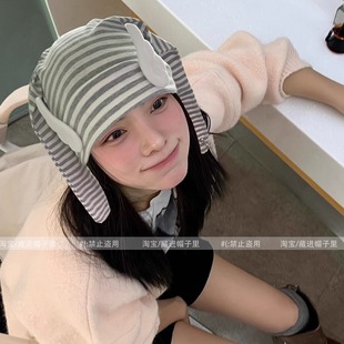 小众y2k可爱兔耳朵条纹套头帽子女氛围感亚文化凹造型拍照包头帽