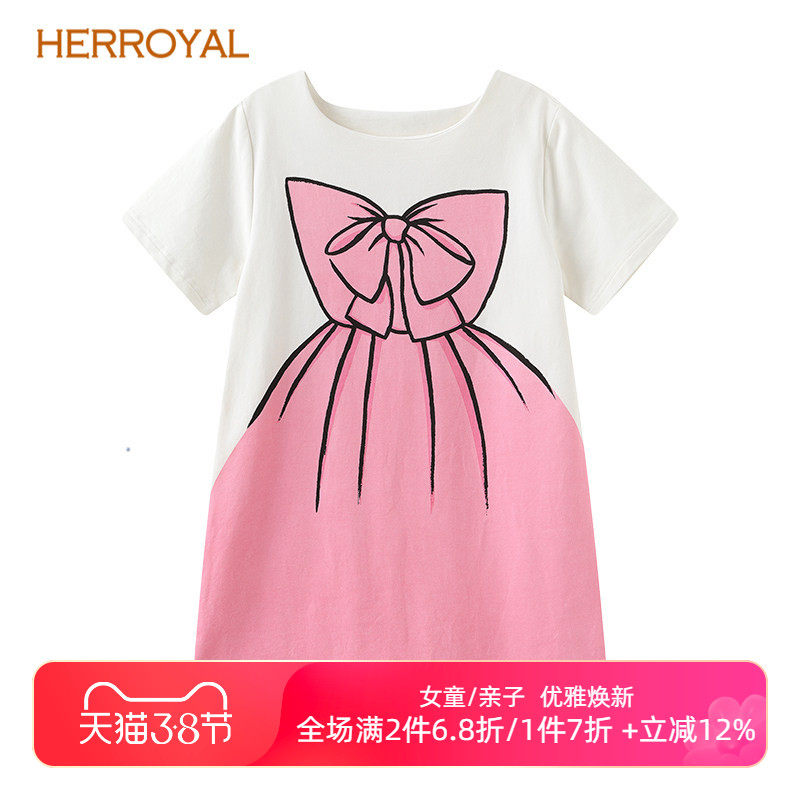 HERROYAL女童连衣裙蝴蝶结短袖公主裙中大童美少女裙仙女裙亲子裙