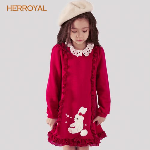 HERROYAL美萌可爱兔兔卫衣裙
