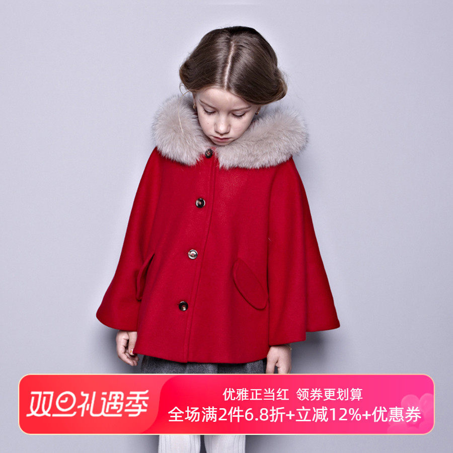HERROYAL儿童冬装女童狐狸毛领羊毛斗篷大衣披风红色外套