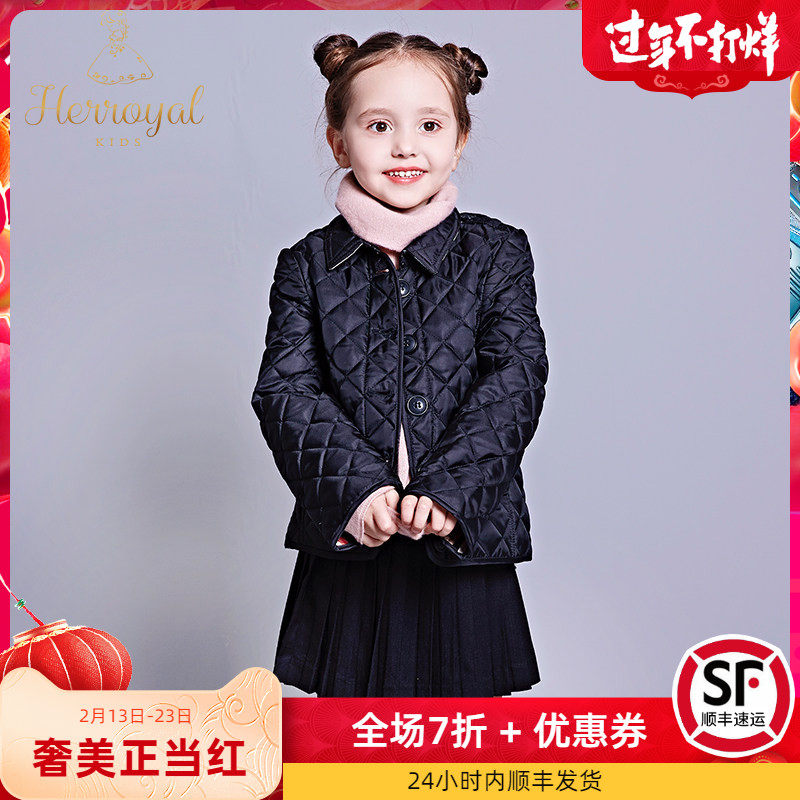 HERROYAL中大童女童装洋气棉衣外套英伦女童上衣夹克亲子 两色
