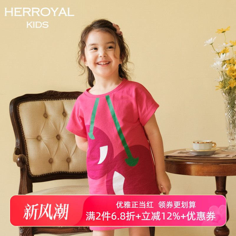 herroyal女童装美萌t恤裙学院风