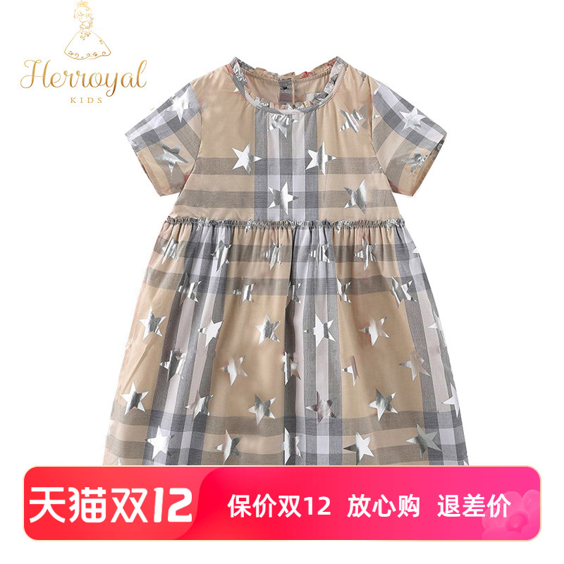 HERROYAL星星格纹连衣裙