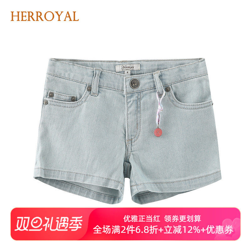 HERROYAL女童牛仔短裤