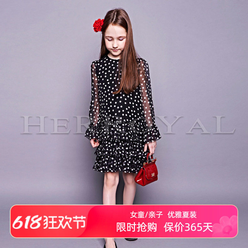 HERROYAL 小中大女童装赫本荷叶裙摆黑白波点连衣裙真丝亲子46810