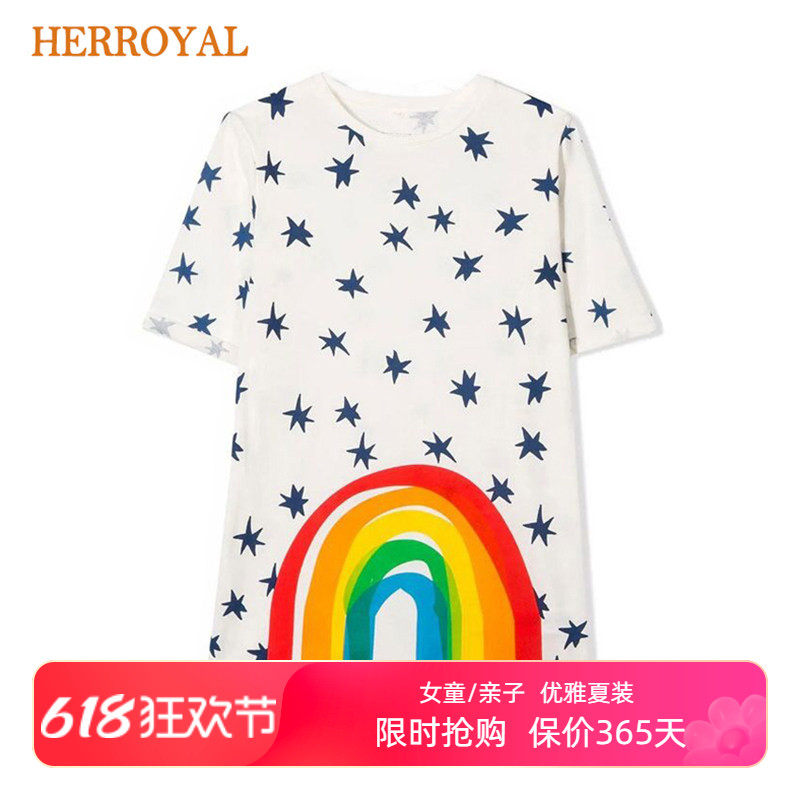HERROYA 度假裙星星彩虹连衣裙少女T恤裙中长款女童沙滩裙亲子