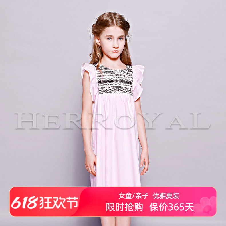 HERROYAL 春夏童装浪漫柔美刺绣女童短袖连衣裙 两色亲子