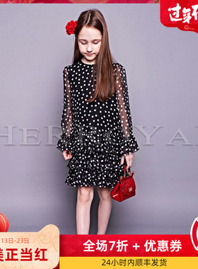 HERROYAL 小中大女童装赫本荷叶裙摆黑白波点连衣裙真丝亲子46810