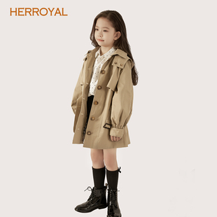 HERROYAL英伦高级感女童风衣双层洋气中长款 外套洋气亲子母女春装