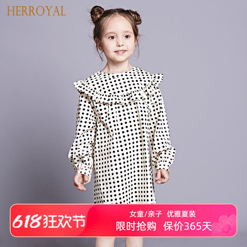 HERROYAL2026春装女童装儿童装法式波点浪漫长袖连衣裙长袖亲子