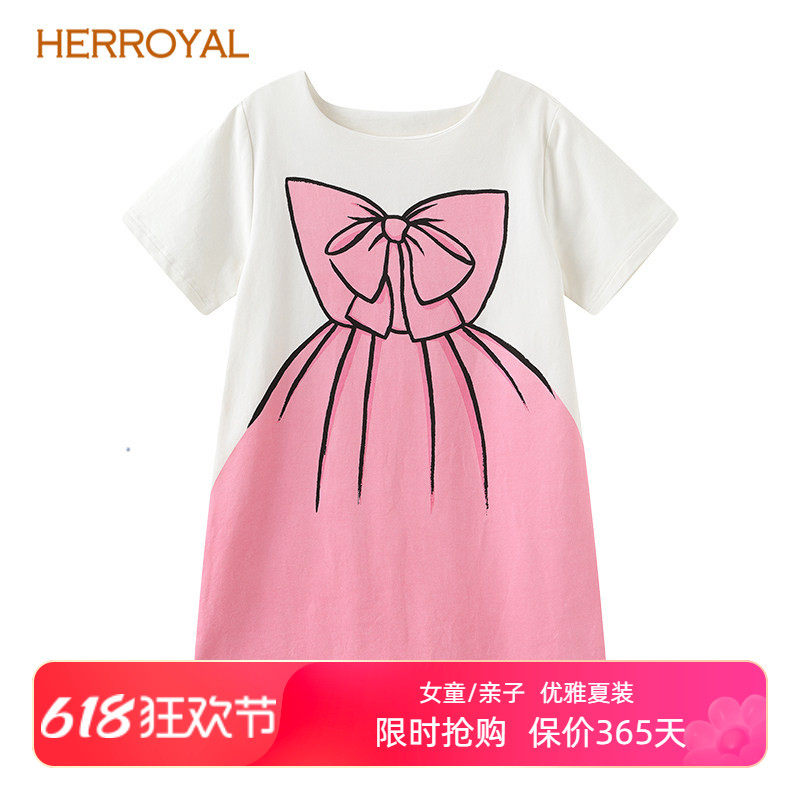HERROYAL女童连衣裙蝴蝶结短袖公主裙中大童美少女裙仙女裙亲子裙