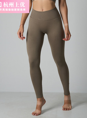 Seamless Pants瑜伽裤收腹高腰褶皱运动跑步高弹长裤女提臀健身裤