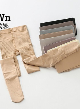 晚晚风日系春秋冬乳白色打底袜女微压连裤袜肉色裸色丝袜防勾