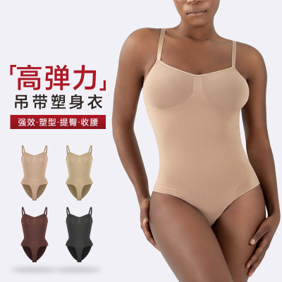 sk卡戴珊衣女美体塑型吊带连体衣修身紧身衣欧美束身衣收臀女