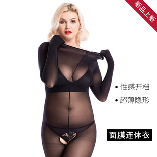 卿荷性感开档丝袜10D面膜连体衣透明包手包脚夜店舞台表演服连身