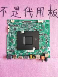 海信LED60E5U/LED60N3700UA LED50N3700UA主板RSAG7.820.7798/ROH
