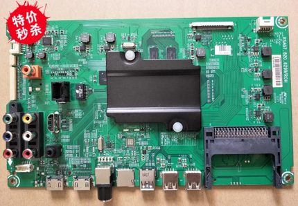 原装海信LED65K5500U LED65K5510U主板RSAG7.820.6299/6854