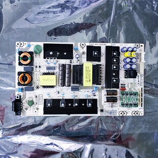 原装海信HZ60U7A HZ65U7A电源板RSAG7.820.7920  90天质保