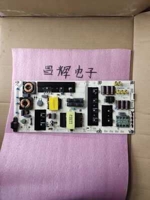原装海信LED65NU8800U 212294电源板RSAG7.820.7477