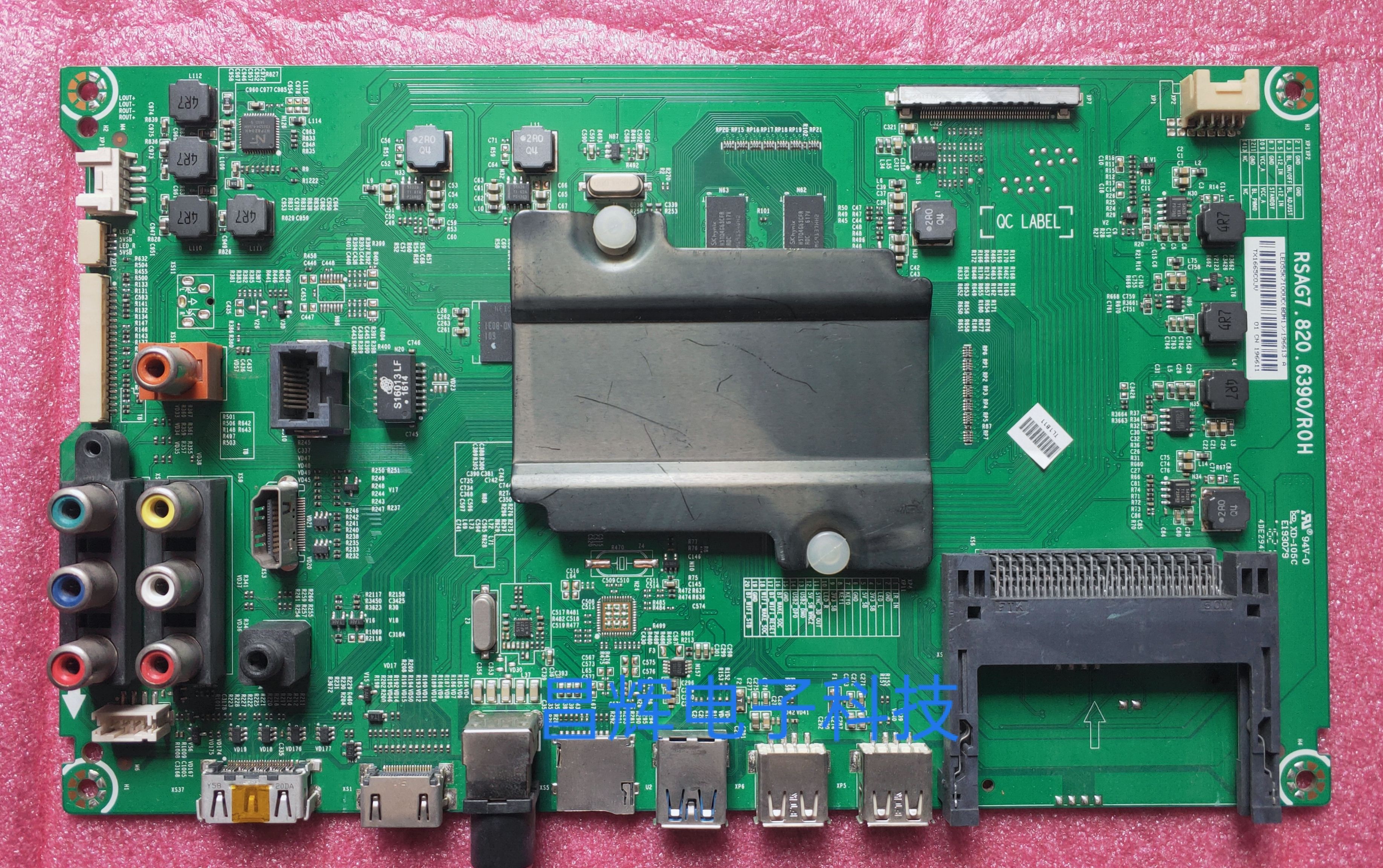 原装海信LED55K7100UC(BOM1)196613主板RSAG7.820.6390/ROH
