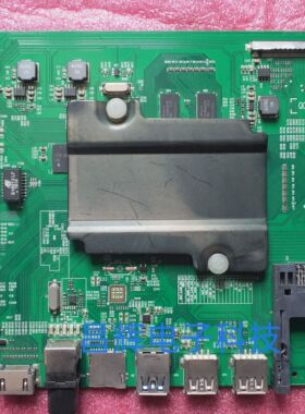 原装海信LED55K7100UC(BOM1)196613主板RSAG7.820.6390/ROH