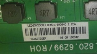 屏HE650HU 海信LED65K5500U 主板RSAG7.820.6299 BOM2 B51 BOM1