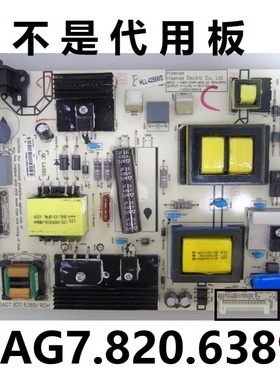 原装海信LED49K3100A LED49EC520UA/620UA电源板 RSAG7.820.6389