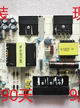 海信LED43M5000U液晶电视电源板RSAG7.820.6666现货