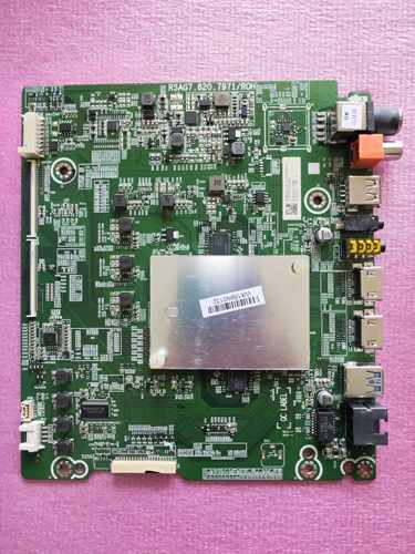 海信hz43a65主板rsag7.820.7971