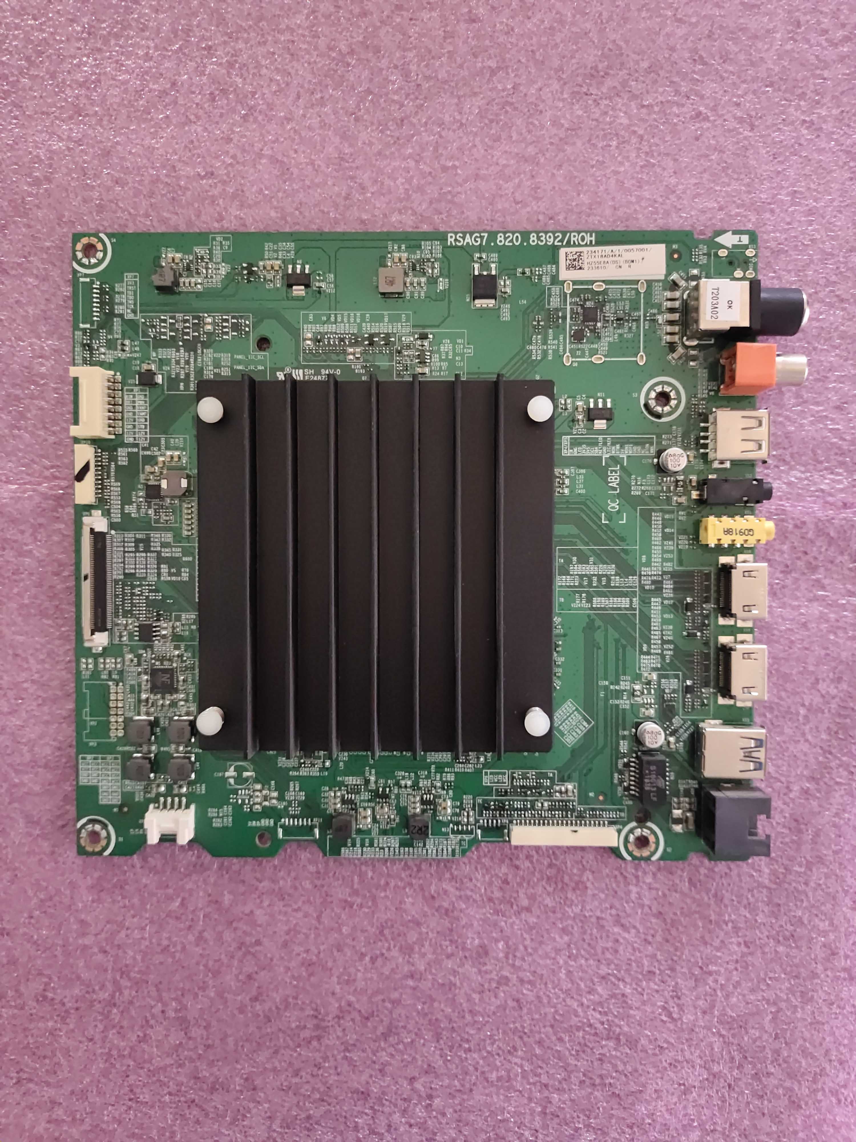 主板RSAG7.7.820.8392海信