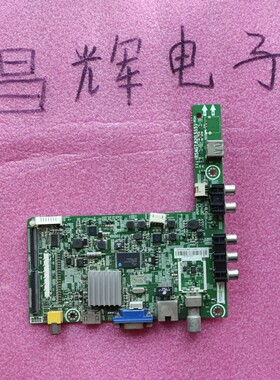 原装海信LED32K20JD 32EC260JD主板RSAG7.820.5551屏HD315DH-F11*