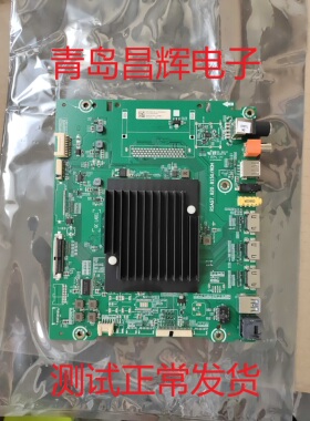 原装海信H55E9A H65E9A HZ55U8AC HZ65U8AC主板RSAG7.820.8150