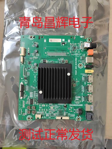 主板RSAG7.820.8150海信