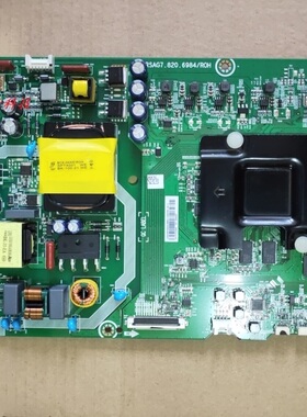 海信LED43M7000U(BOM3/BOM4）209792主板RSAG7.820.6984/ROH